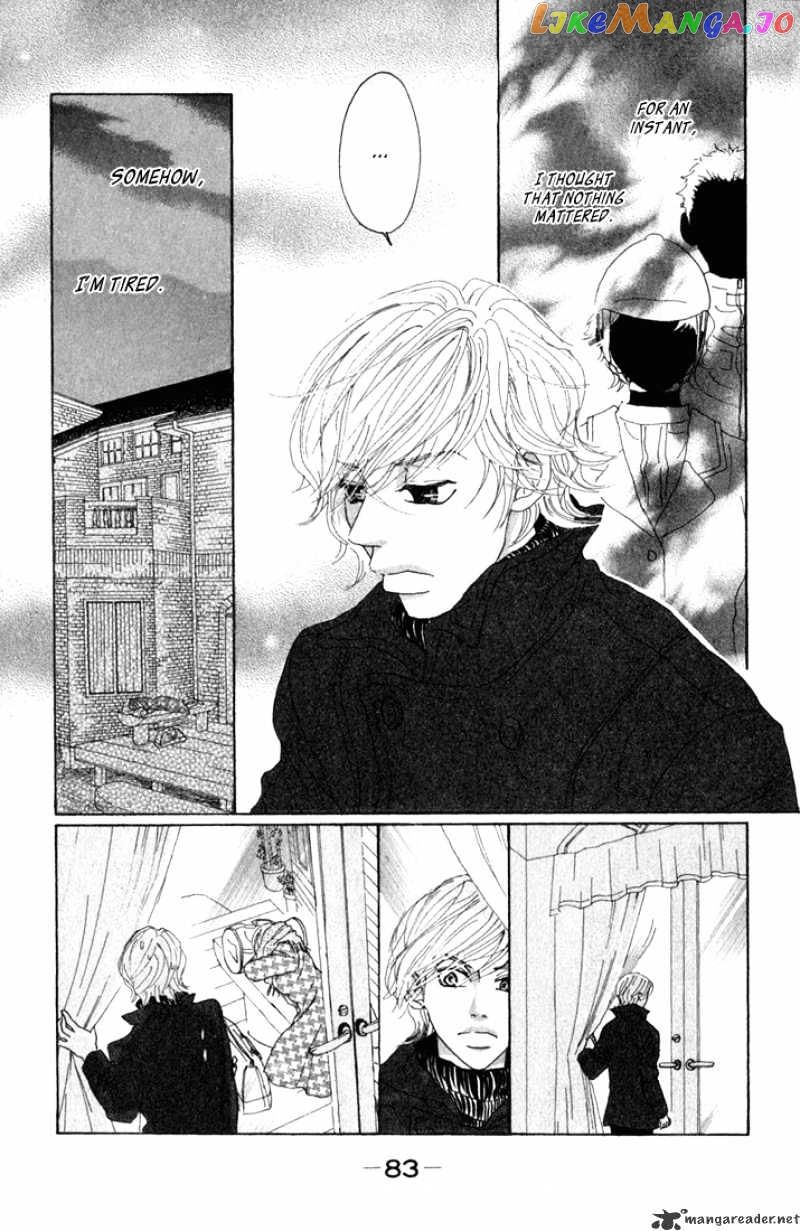 Shounen Shoujo Romance chapter 5-9 - page 84