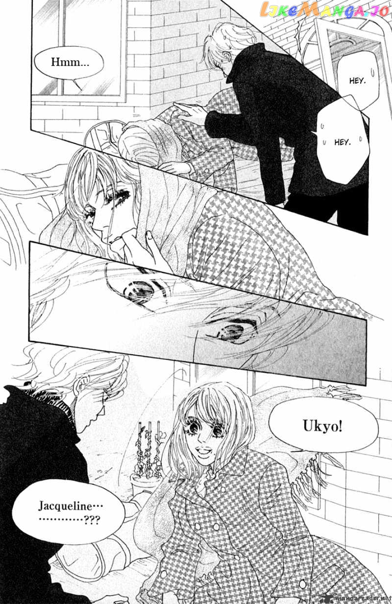 Shounen Shoujo Romance chapter 5-9 - page 85