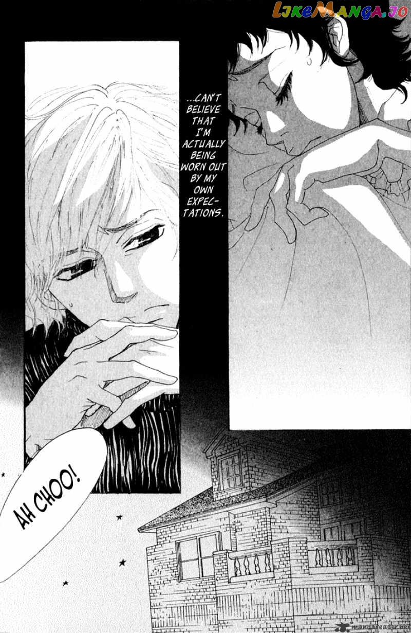Shounen Shoujo Romance chapter 5-9 - page 90