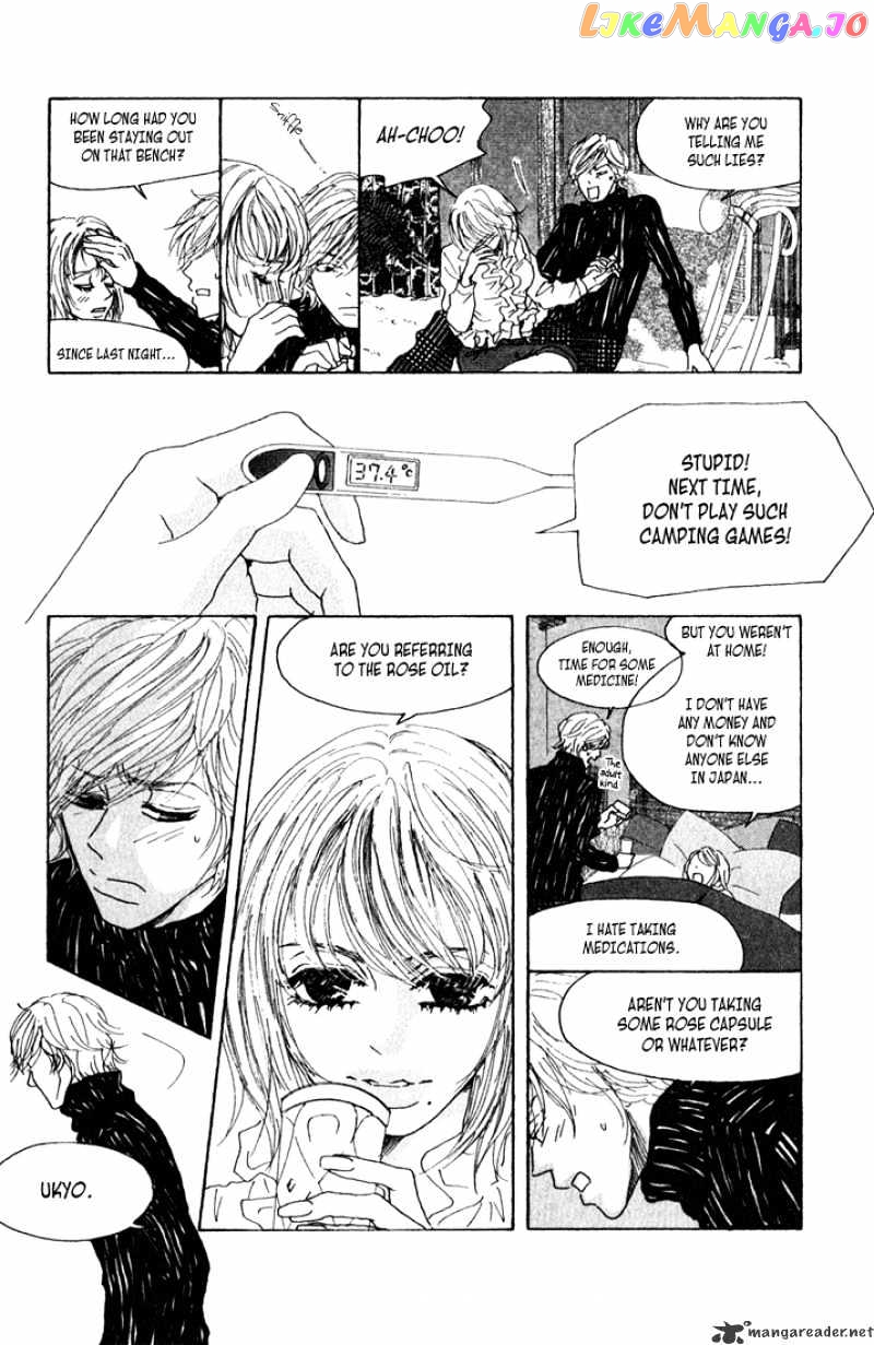 Shounen Shoujo Romance chapter 5-9 - page 92