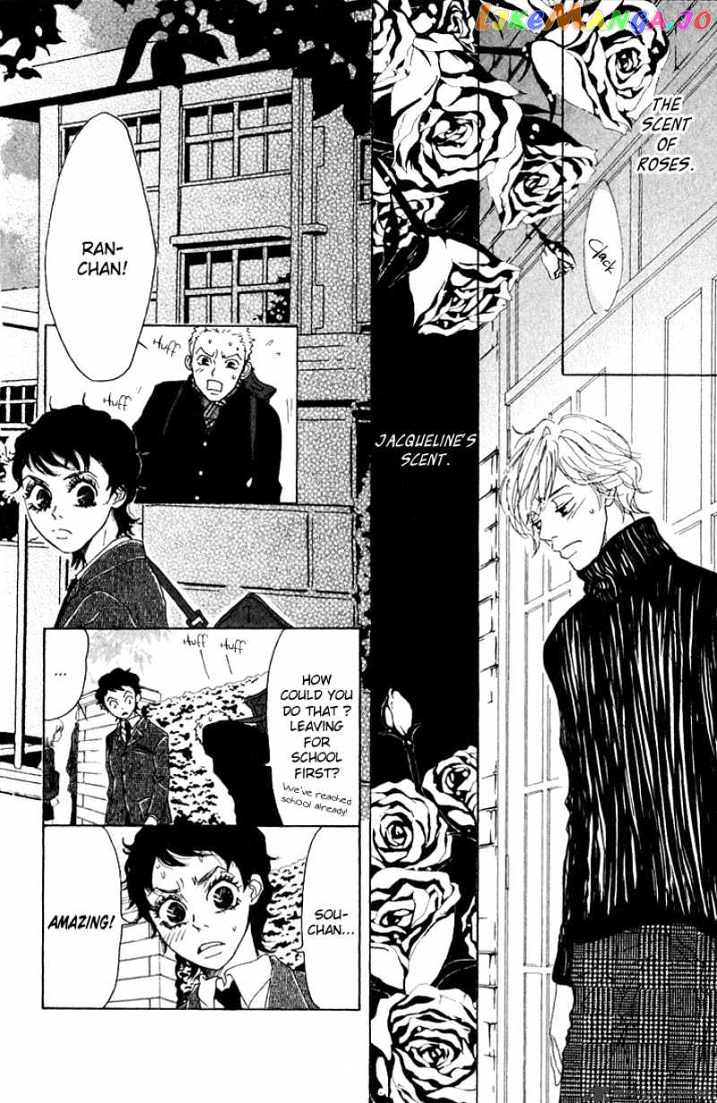 Shounen Shoujo Romance chapter 5-9 - page 94