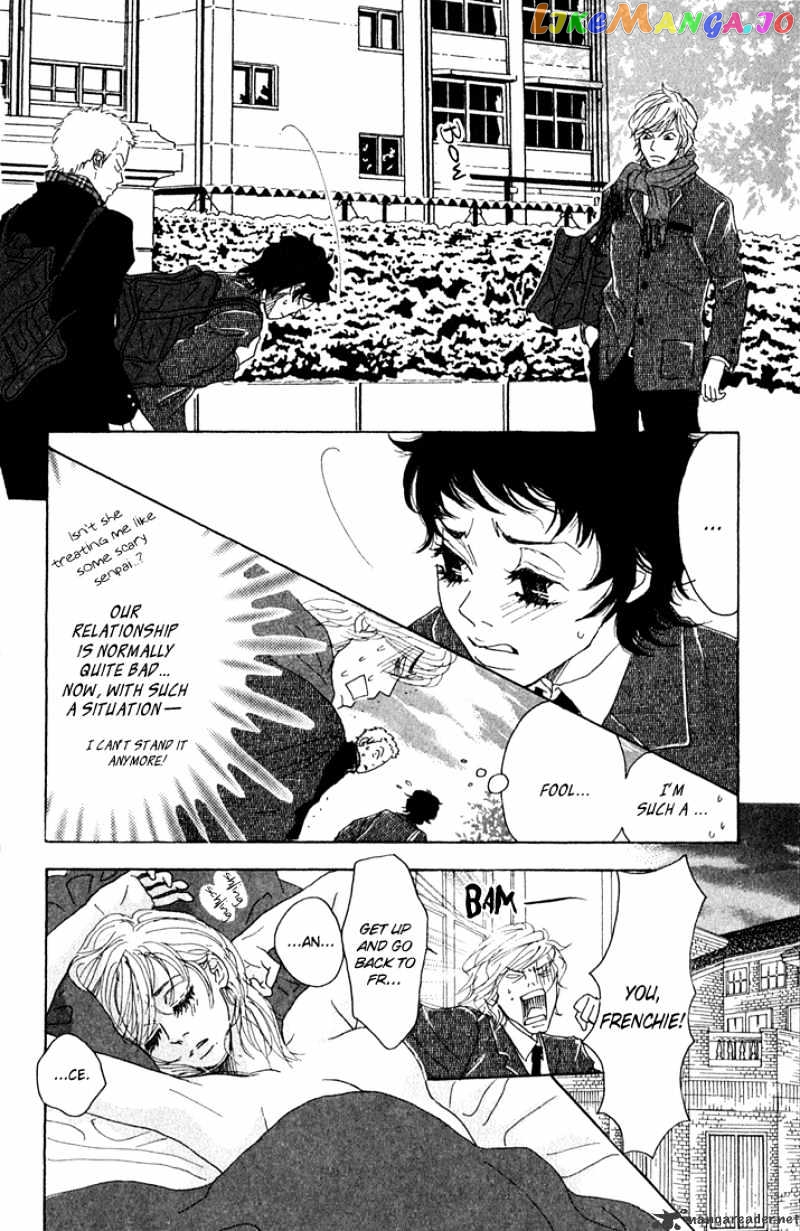 Shounen Shoujo Romance chapter 5-9 - page 96