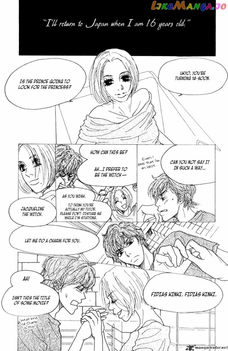 Shounen Shoujo Romance chapter 5-9 - page 99