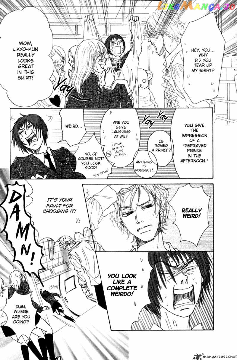 Shounen Shoujo Romance chapter 9 - page 37