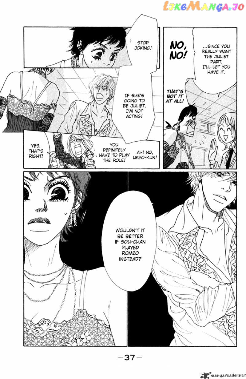 Shounen Shoujo Romance chapter 9 - page 40