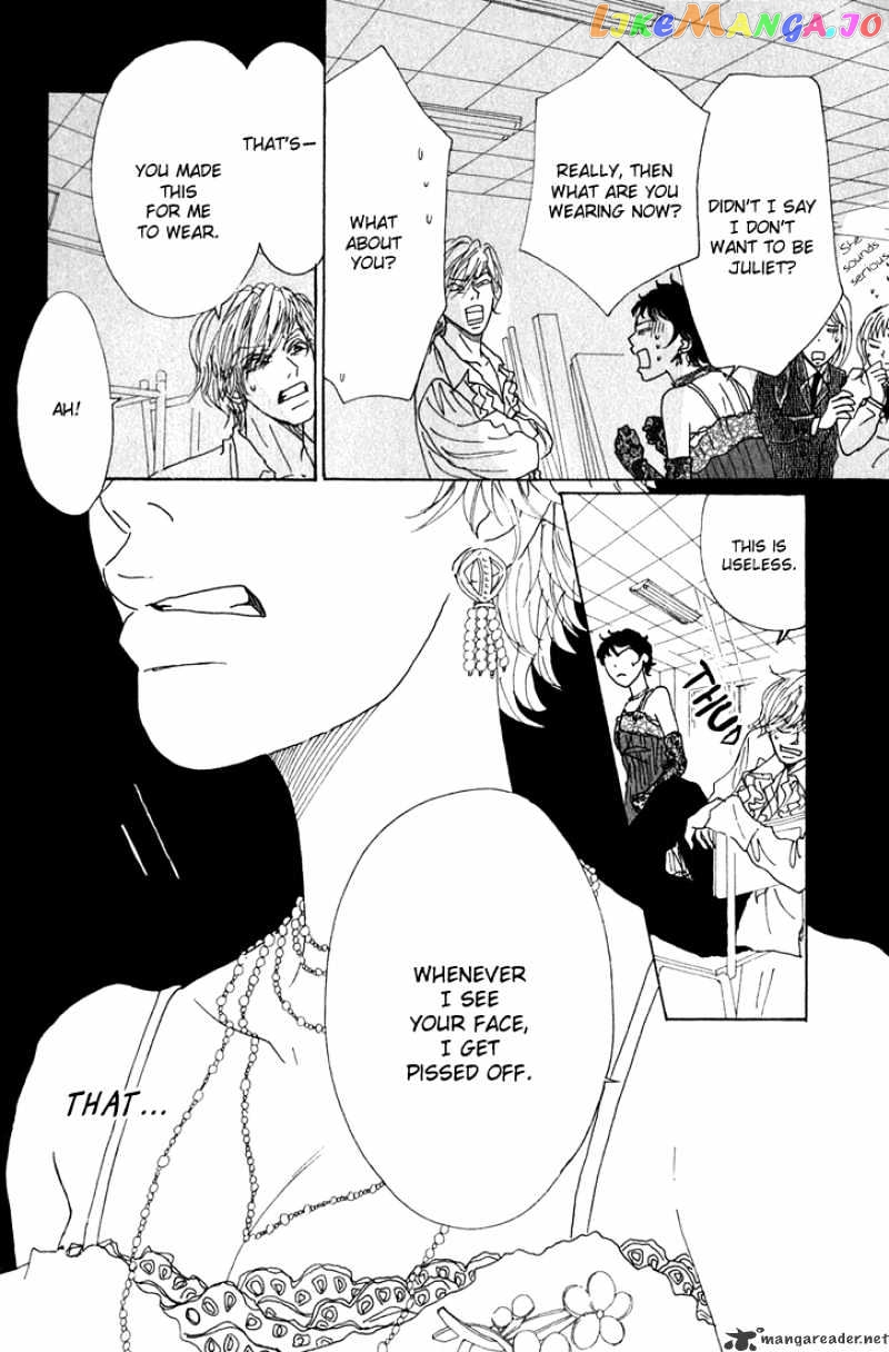 Shounen Shoujo Romance chapter 9 - page 41