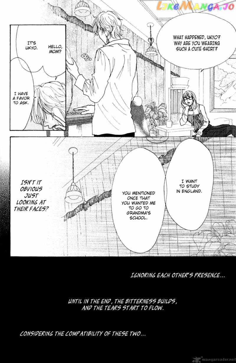 Shounen Shoujo Romance chapter 9 - page 46