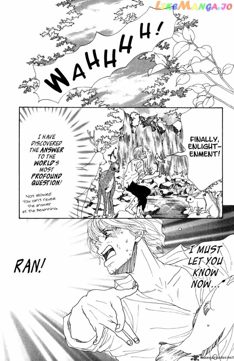 Shounen Shoujo Romance chapter 9 - page 8