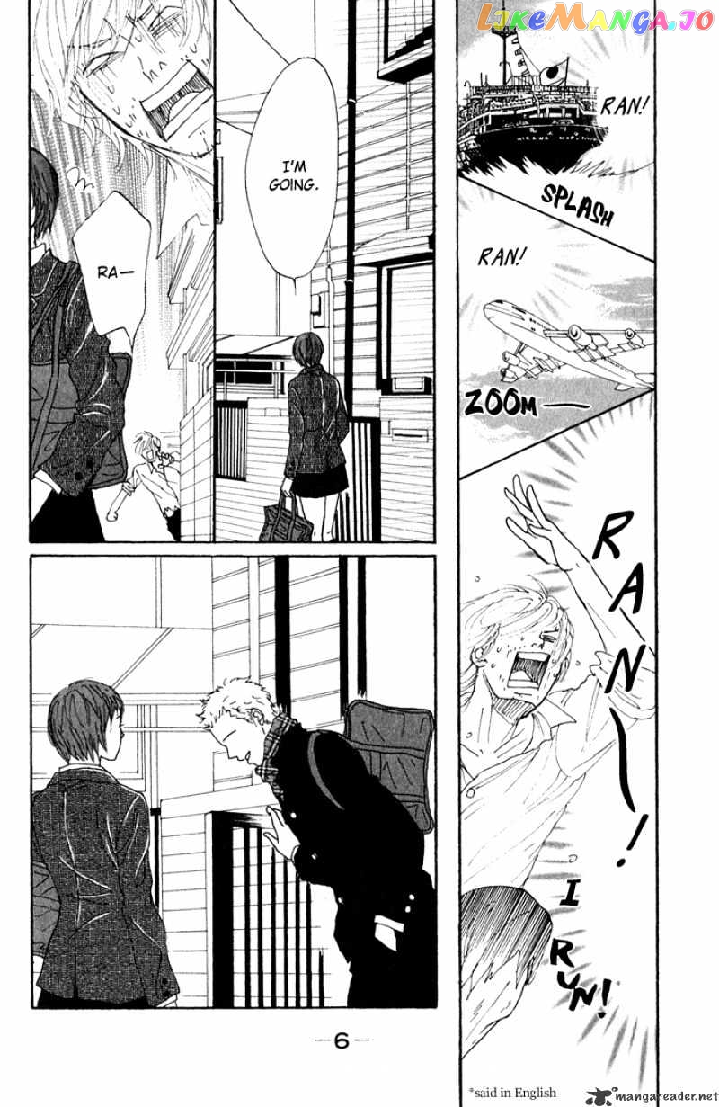 Shounen Shoujo Romance chapter 9 - page 9