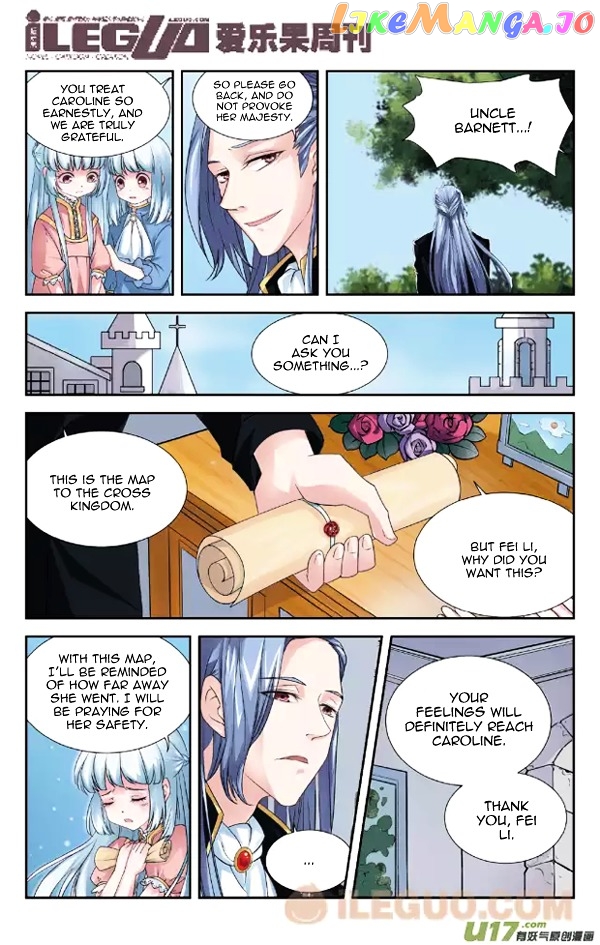 Anye Fei Ying: Xin Zhi Shang chapter 4 - page 4