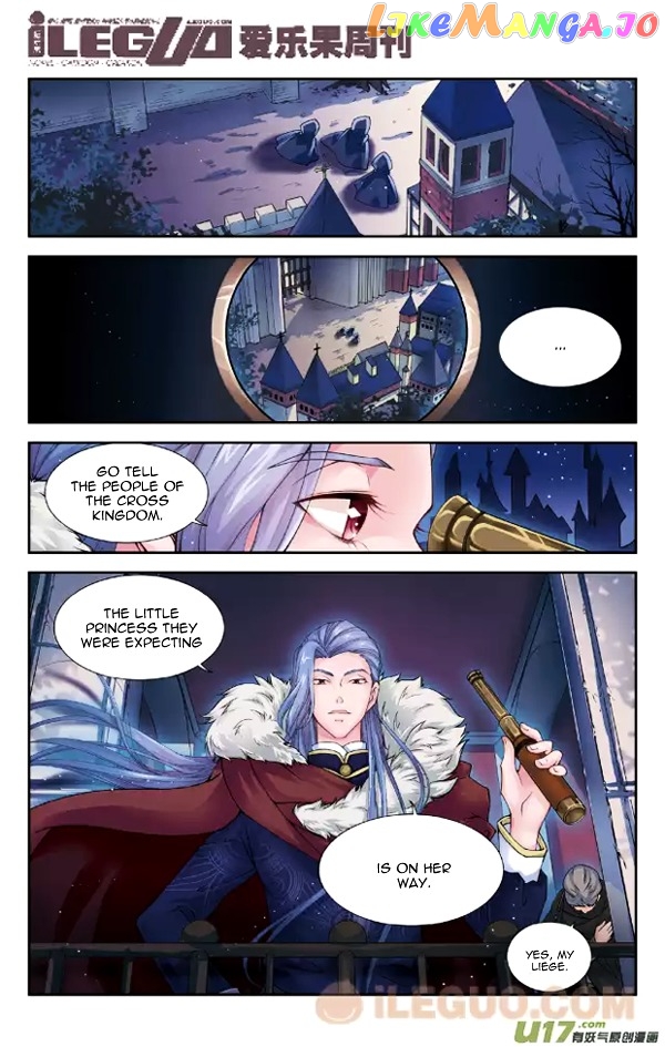 Anye Fei Ying: Xin Zhi Shang chapter 4 - page 7