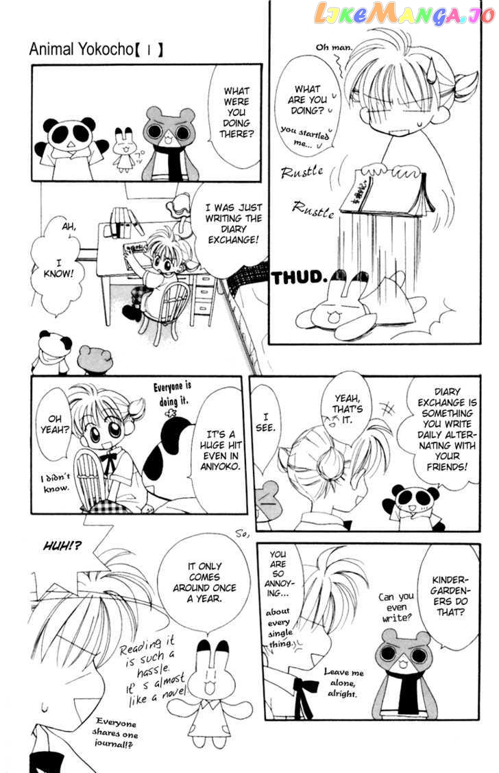 Animal Yokochou chapter 11 - page 2