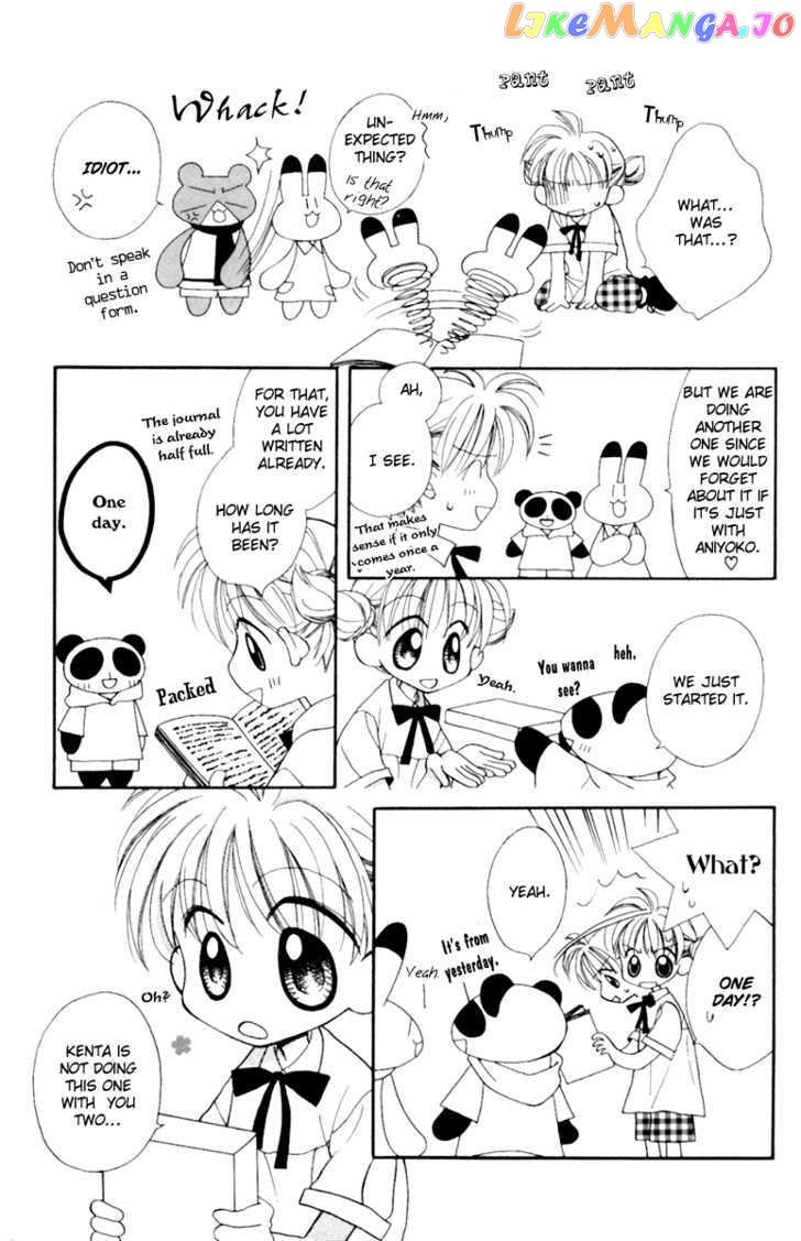 Animal Yokochou chapter 11 - page 4
