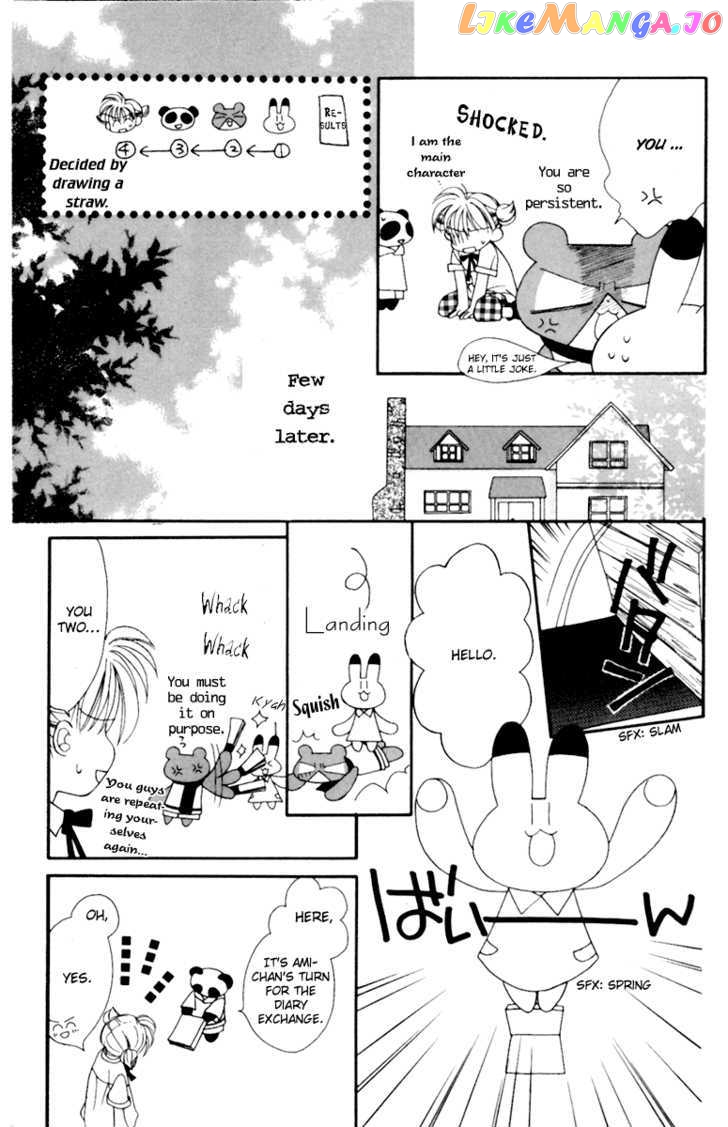 Animal Yokochou chapter 11 - page 8