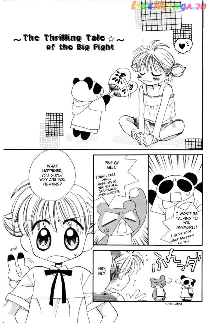 Animal Yokochou chapter 13 - page 1