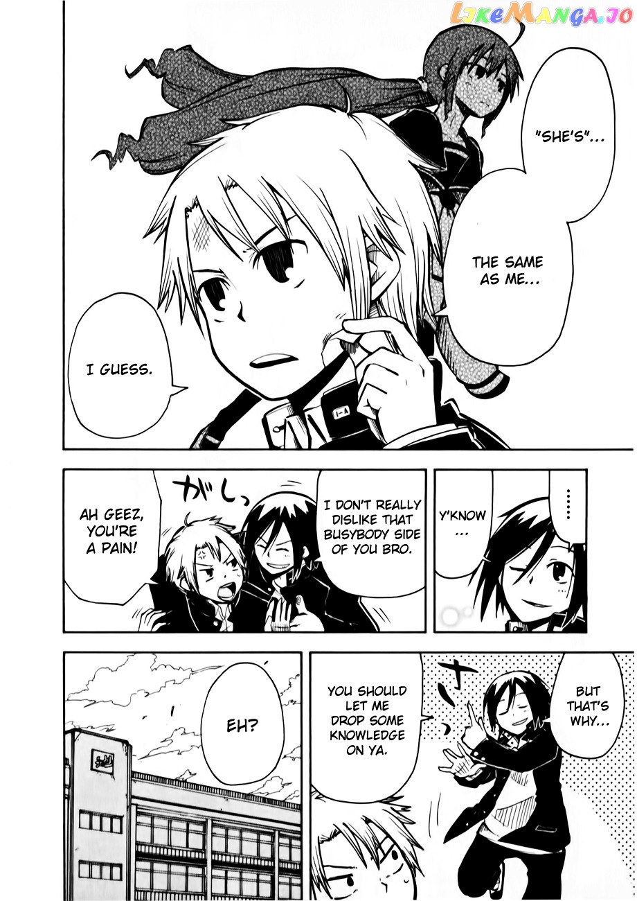 Tenshi-chan to Akuma-kun chapter 1 - page 12