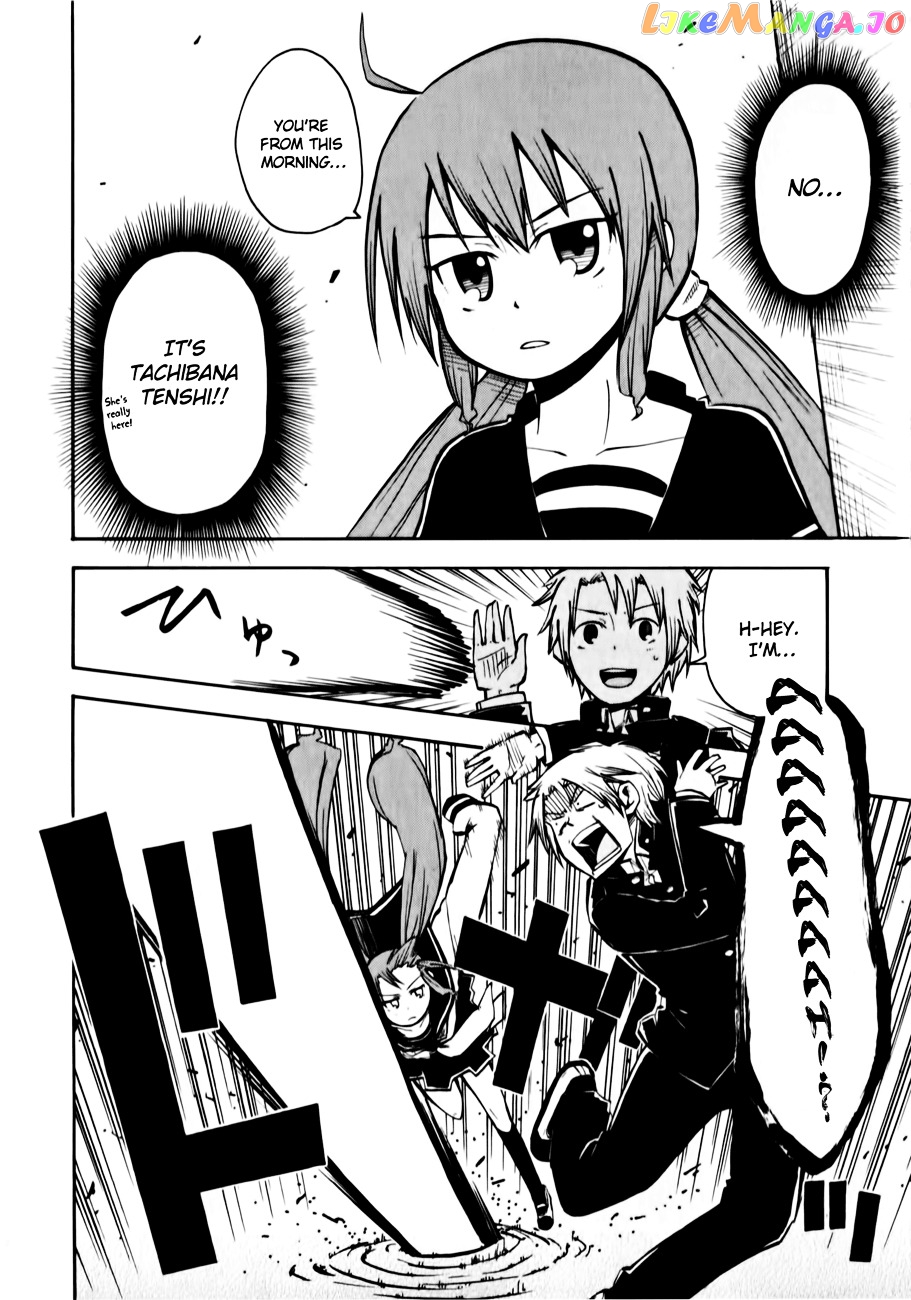 Tenshi-chan to Akuma-kun chapter 1 - page 16