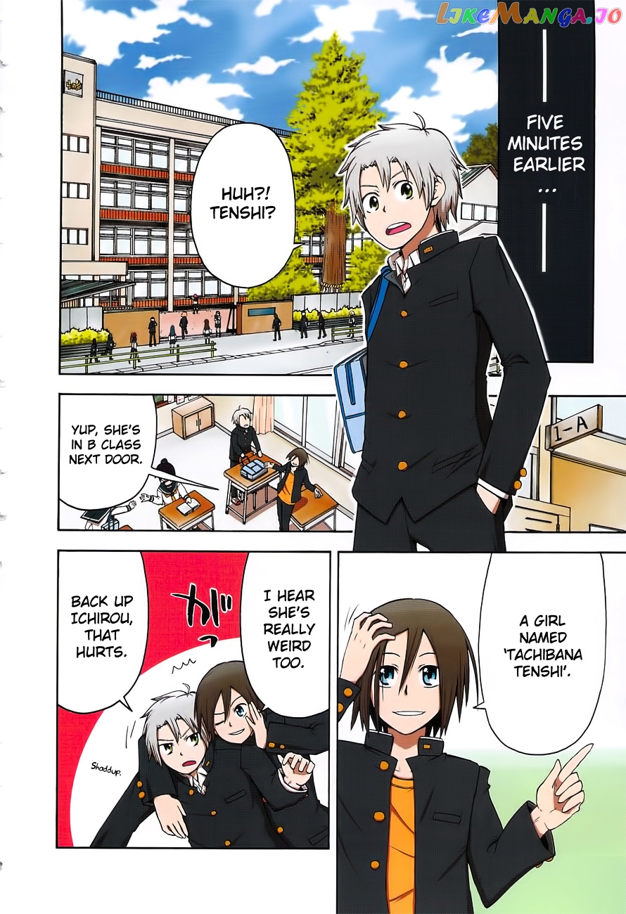 Tenshi-chan to Akuma-kun chapter 1 - page 3