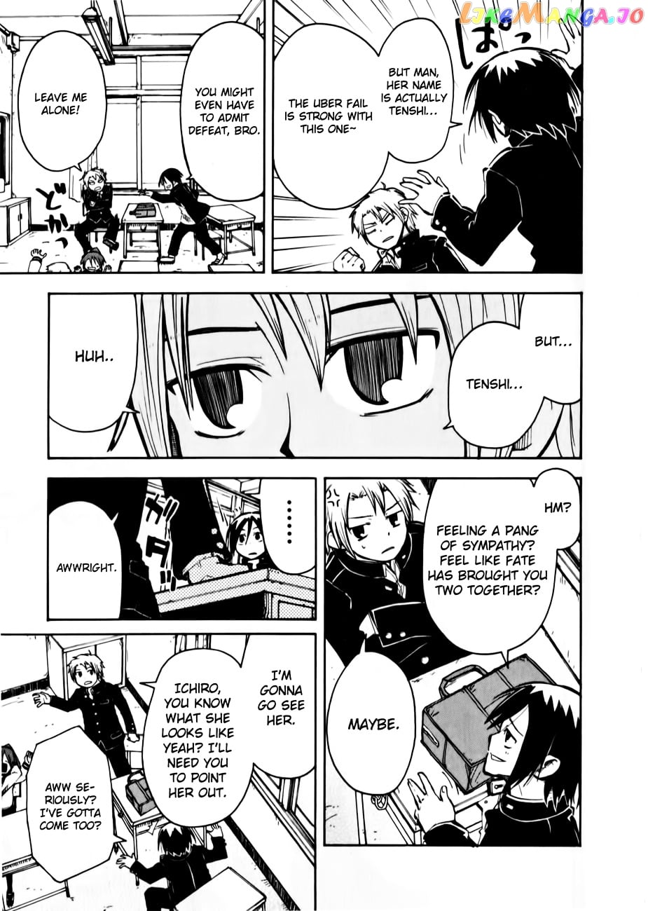 Tenshi-chan to Akuma-kun chapter 1 - page 4