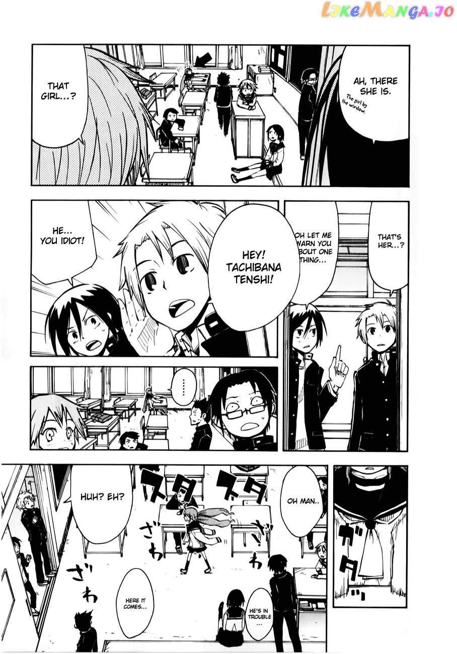 Tenshi-chan to Akuma-kun chapter 1 - page 6