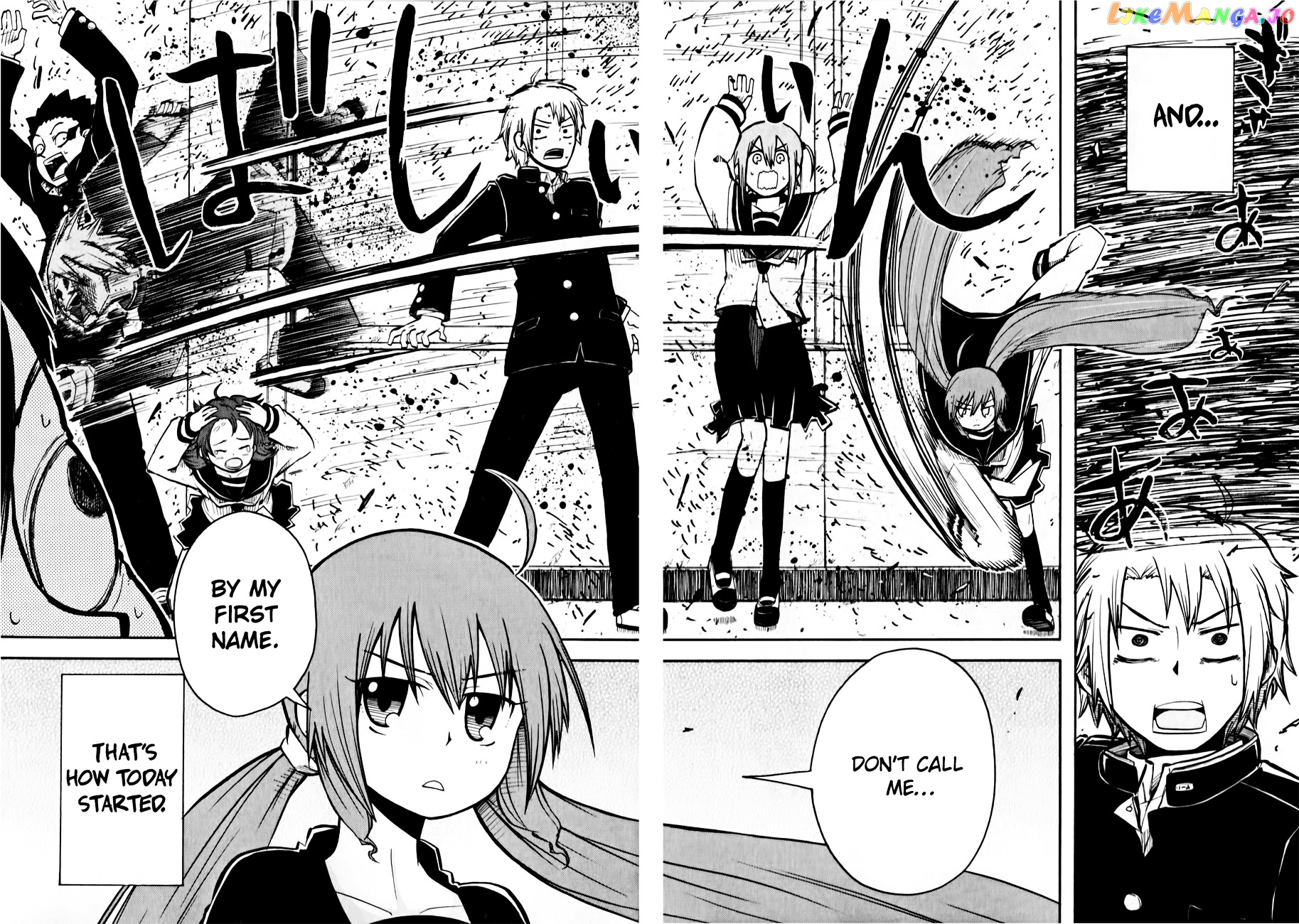 Tenshi-chan to Akuma-kun chapter 2 - page 2