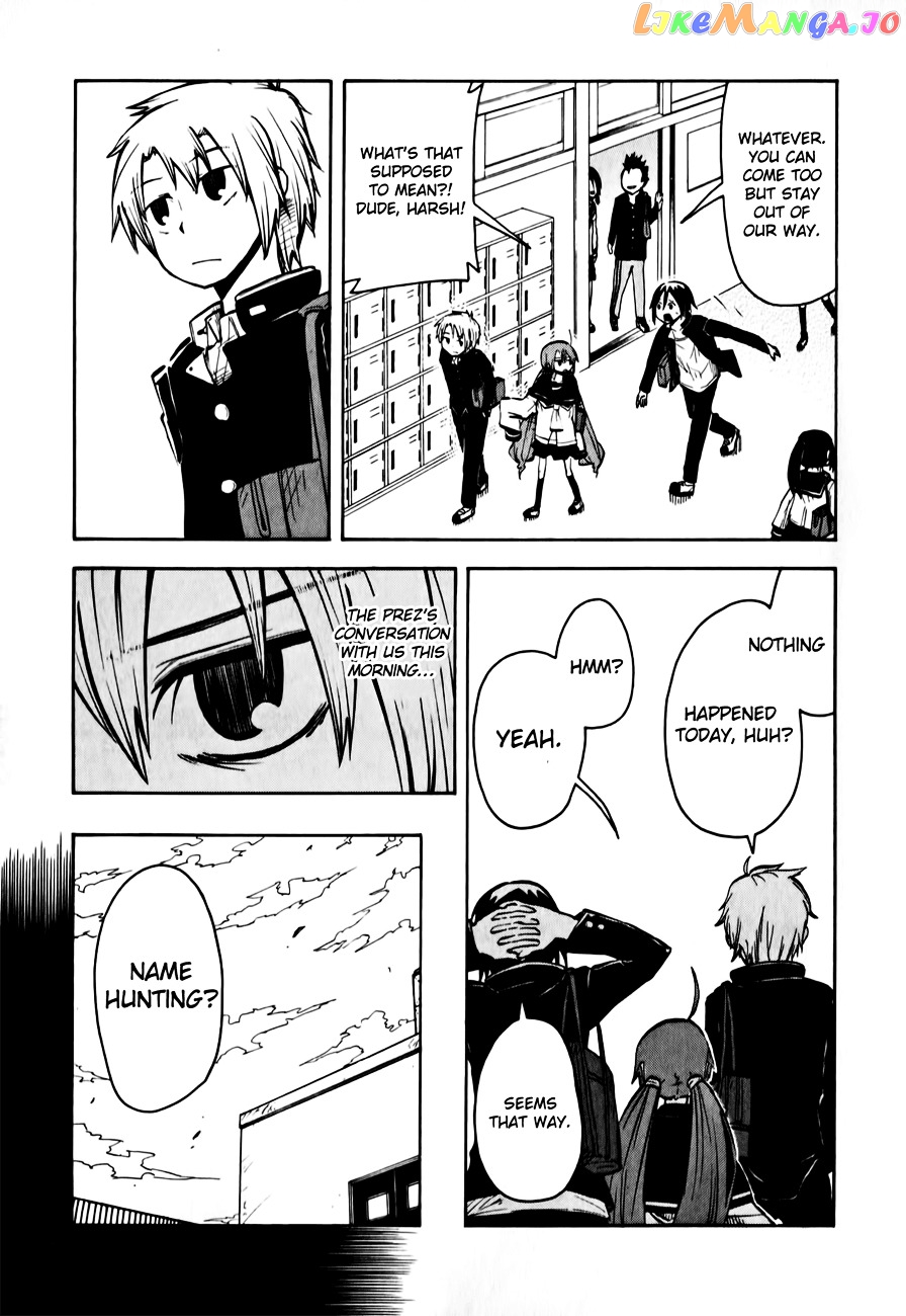 Tenshi-chan to Akuma-kun chapter 6 - page 3