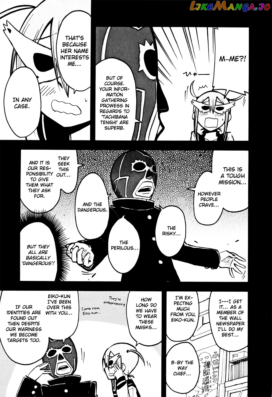 Tenshi-chan to Akuma-kun chapter 8 - page 5