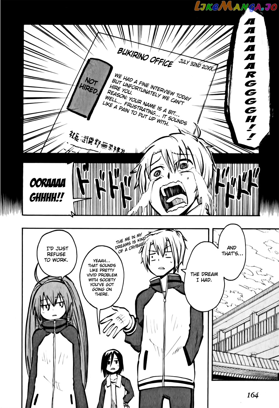 Tenshi-chan to Akuma-kun chapter 12 - page 2