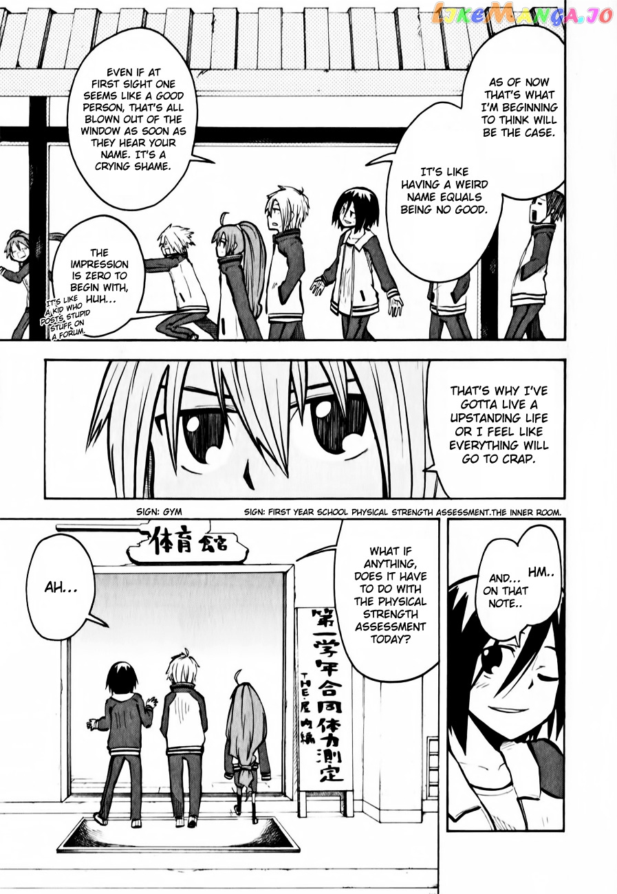 Tenshi-chan to Akuma-kun chapter 12 - page 3