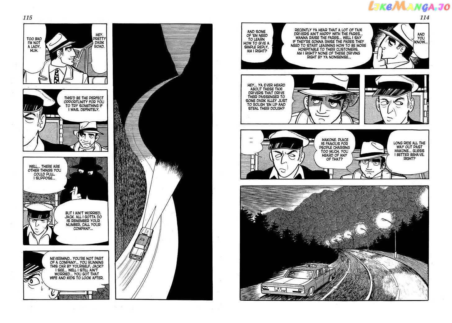 Tokei Jikake no Ringo chapter 4 - page 2