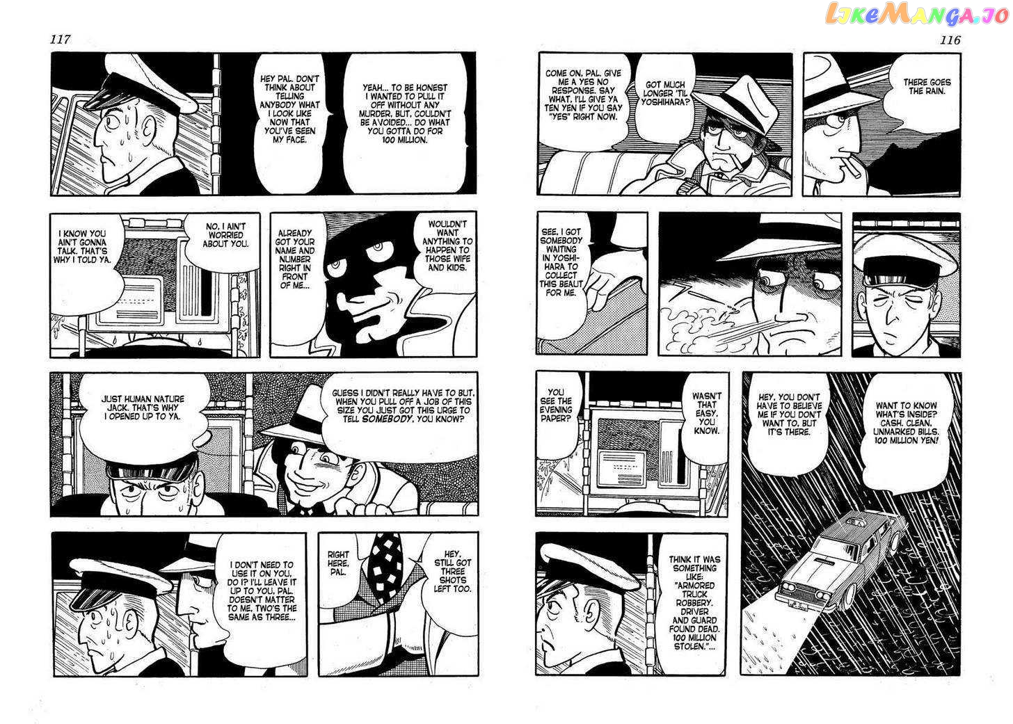 Tokei Jikake no Ringo chapter 4 - page 3