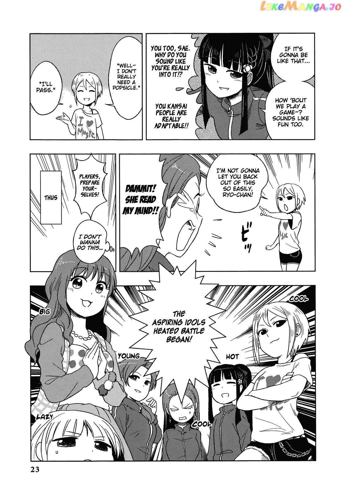 The Idolmster Cinderella Girls Comic Anthology Cool chapter 2 - page 3