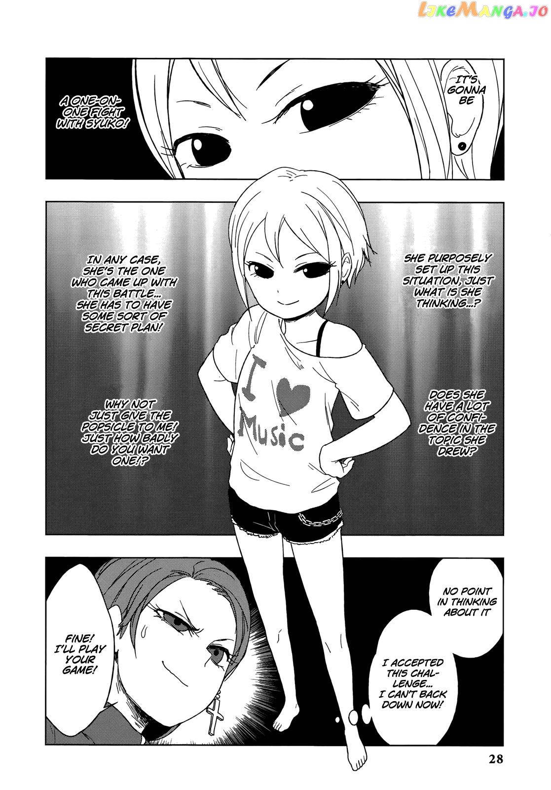 The Idolmster Cinderella Girls Comic Anthology Cool chapter 2 - page 8