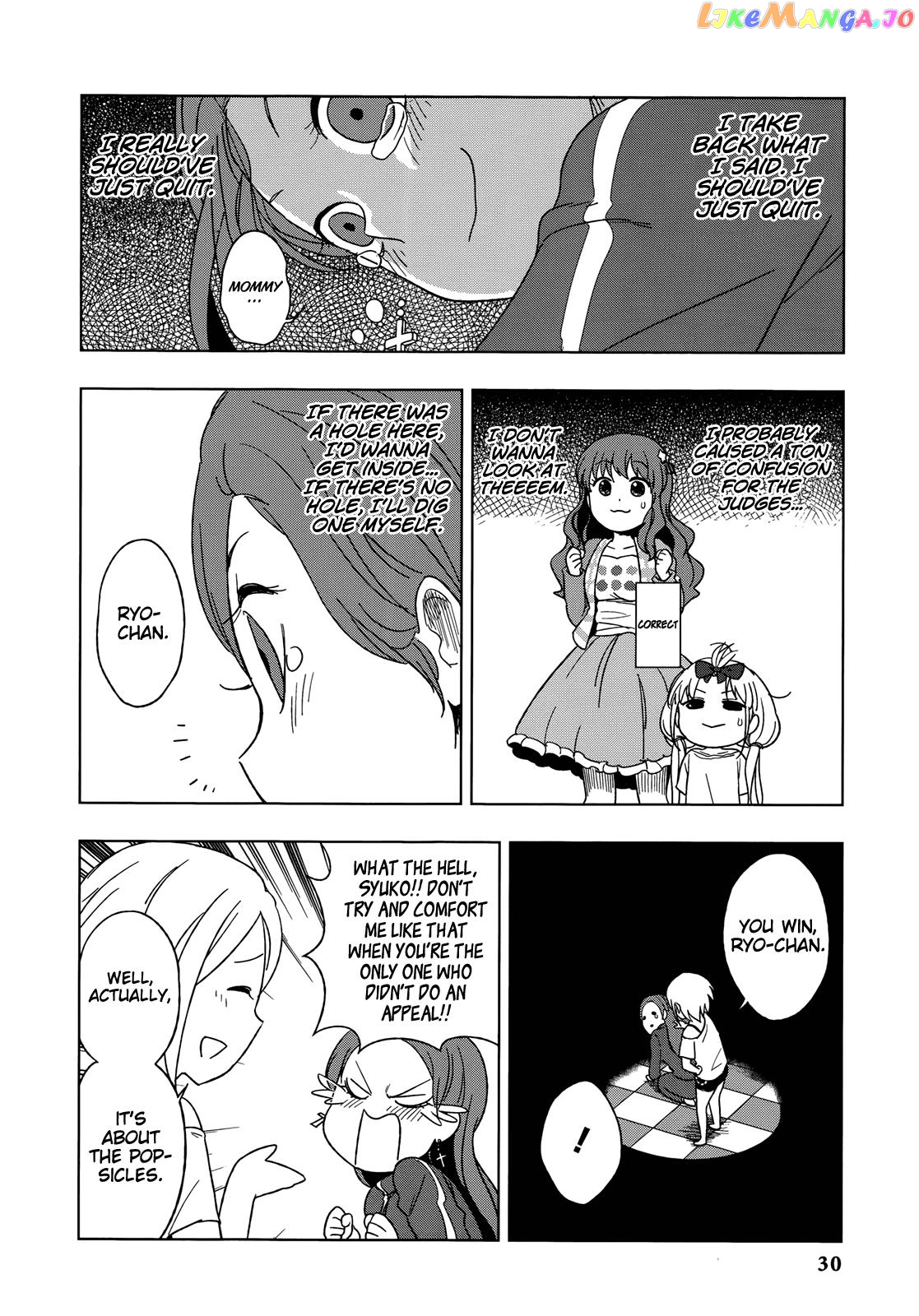 The Idolmster Cinderella Girls Comic Anthology Cool chapter 2 - page 10