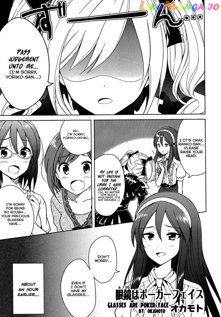The Idolmster Cinderella Girls Comic Anthology Cool chapter 9 - page 1