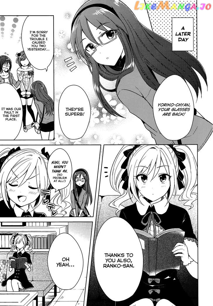 The Idolmster Cinderella Girls Comic Anthology Cool chapter 9 - page 11