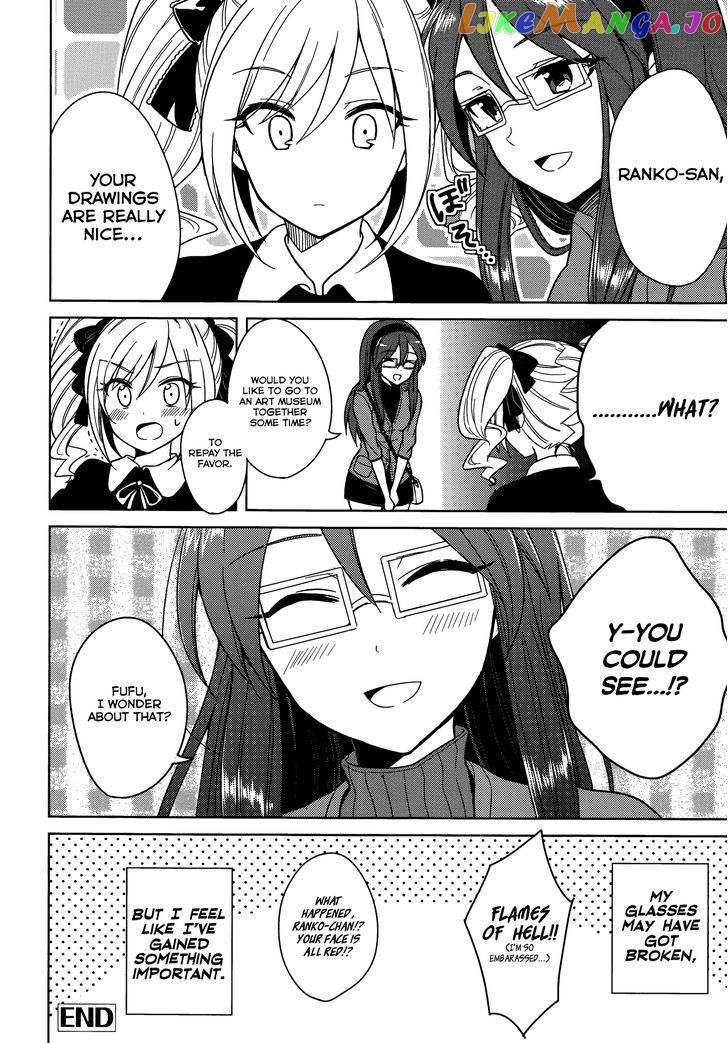The Idolmster Cinderella Girls Comic Anthology Cool chapter 9 - page 12
