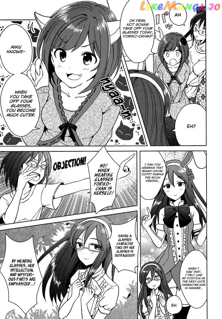 The Idolmster Cinderella Girls Comic Anthology Cool chapter 9 - page 3