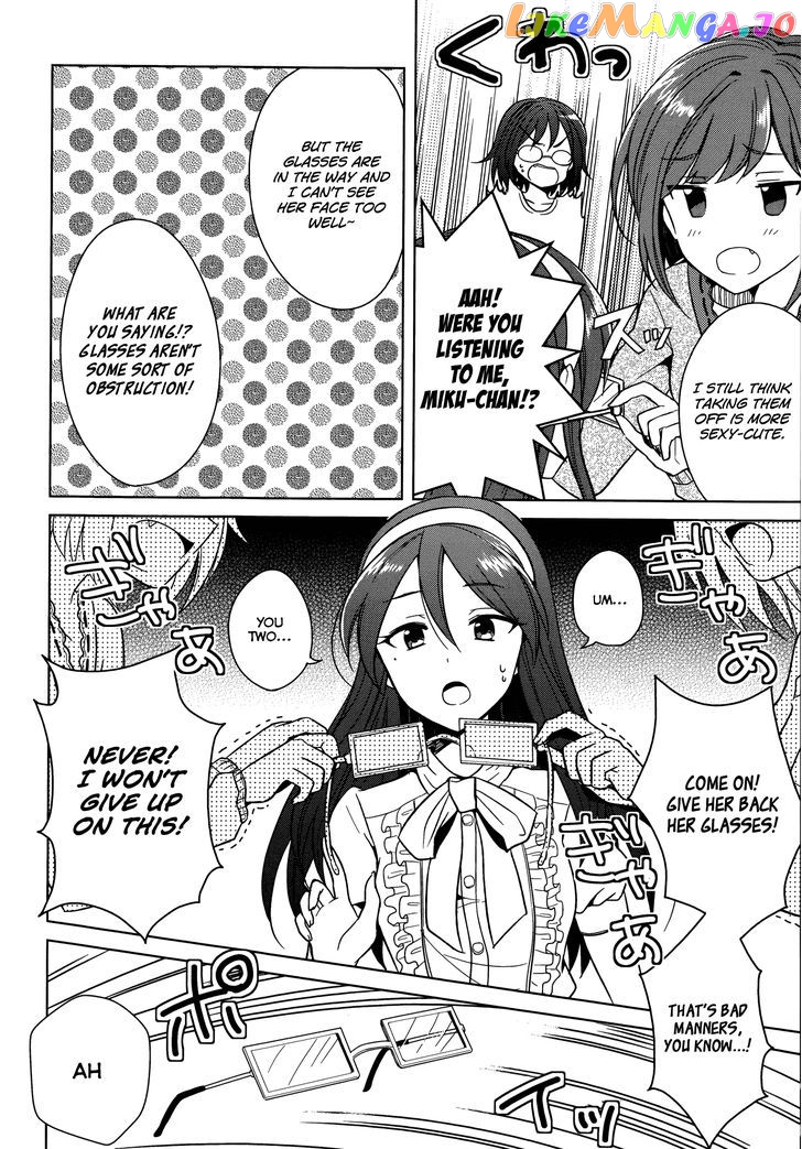 The Idolmster Cinderella Girls Comic Anthology Cool chapter 9 - page 4