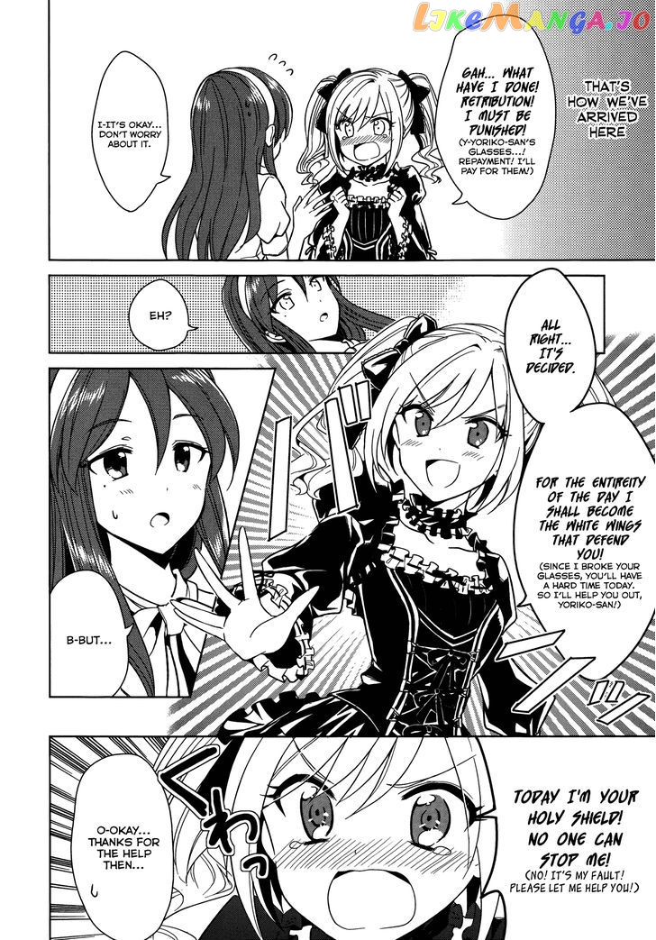 The Idolmster Cinderella Girls Comic Anthology Cool chapter 9 - page 6