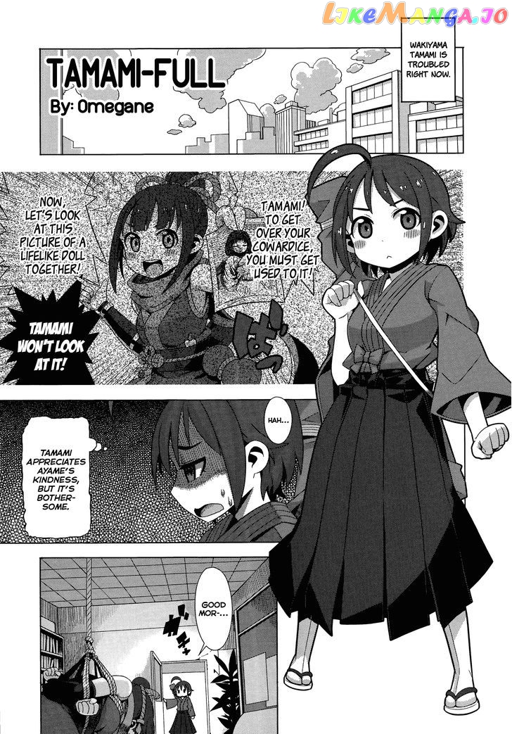 The Idolmster Cinderella Girls Comic Anthology Cool chapter 11 - page 1