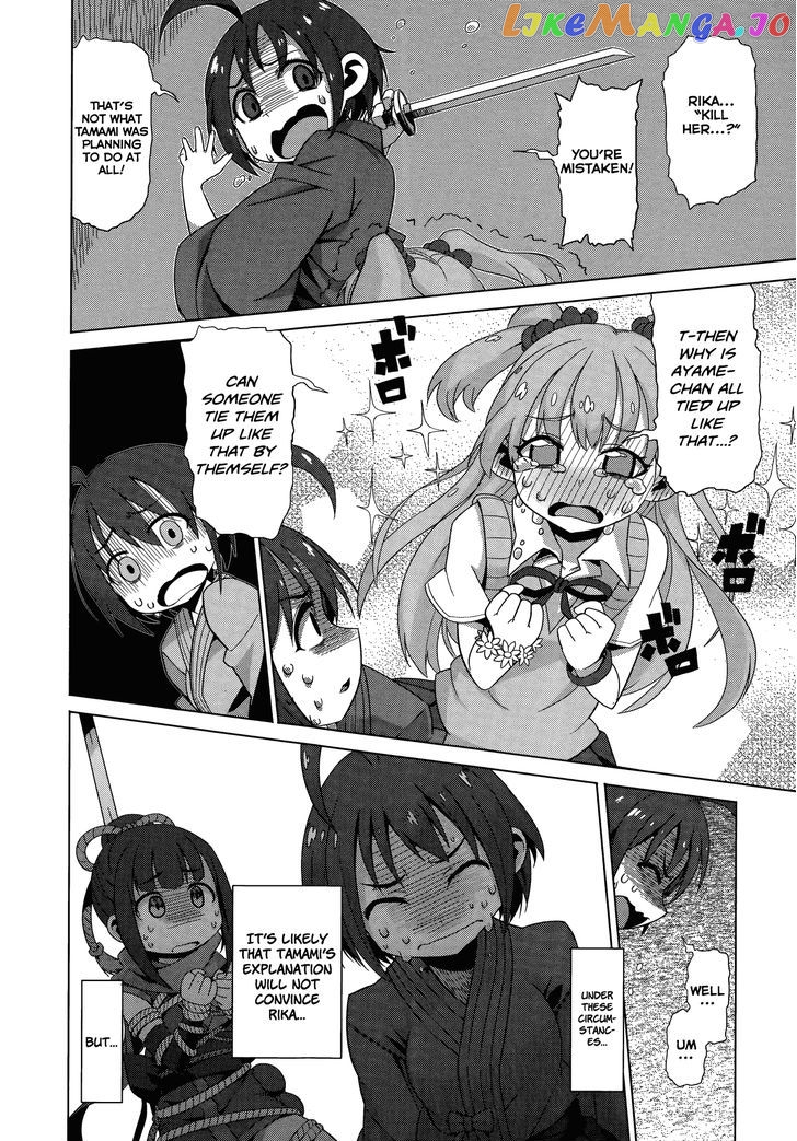 The Idolmster Cinderella Girls Comic Anthology Cool chapter 11 - page 8