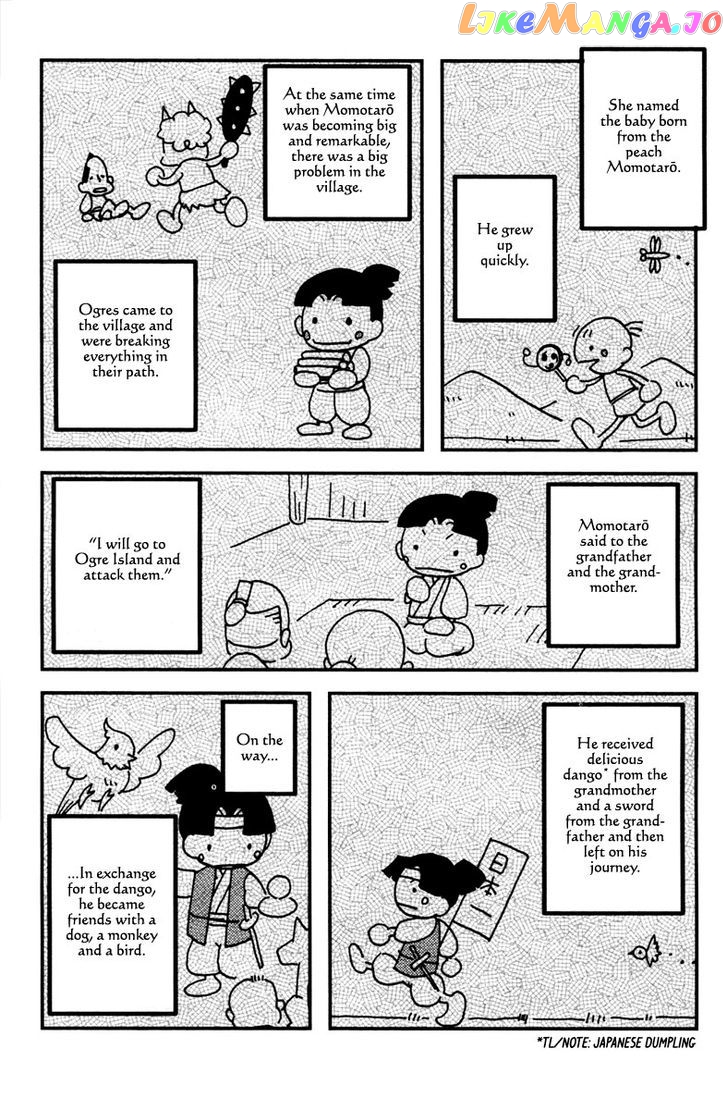 Vairocana - Manga chapter 15 - page 3