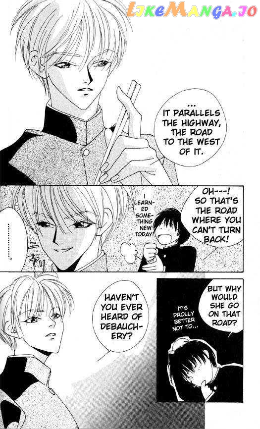 Yu no Hana Tsubame chapter 4.2 - page 2