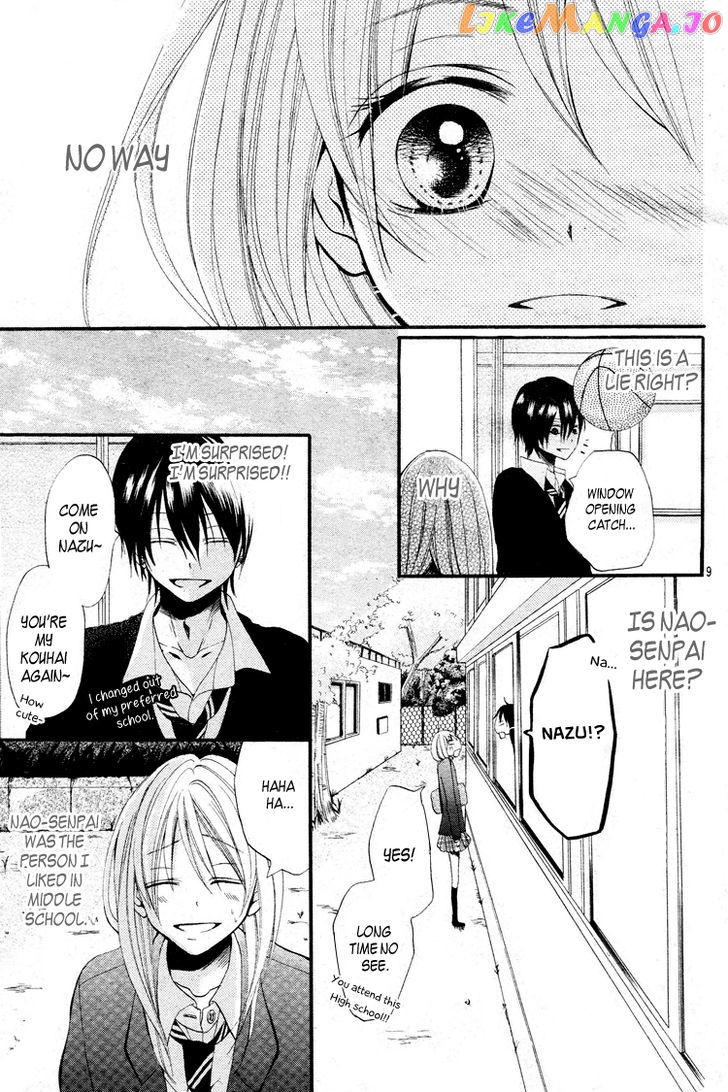 Kimi Wa Maru De, Ano Hana No You De. chapter 1 - page 10