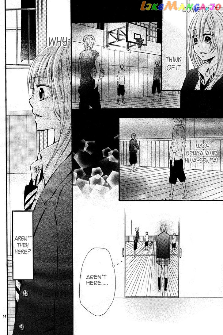 Kimi Wa Maru De, Ano Hana No You De. chapter 1 - page 15