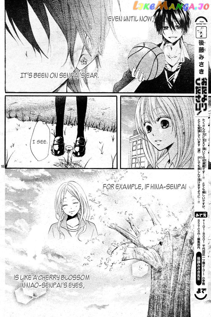 Kimi Wa Maru De, Ano Hana No You De. chapter 1 - page 17