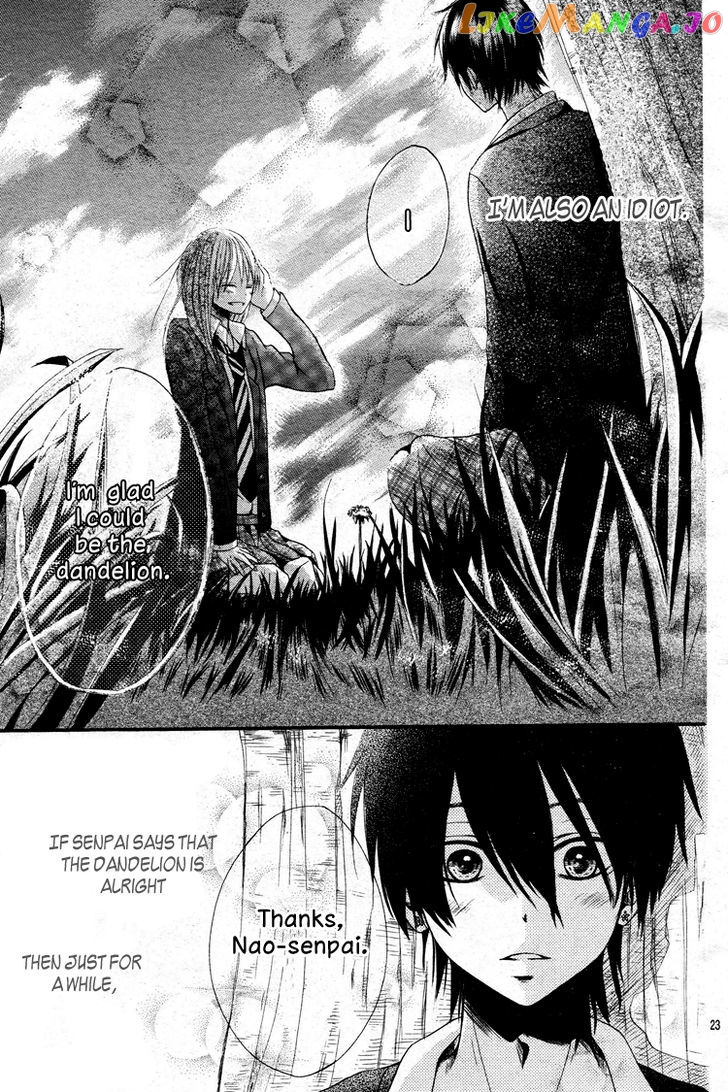 Kimi Wa Maru De, Ano Hana No You De. chapter 1 - page 23