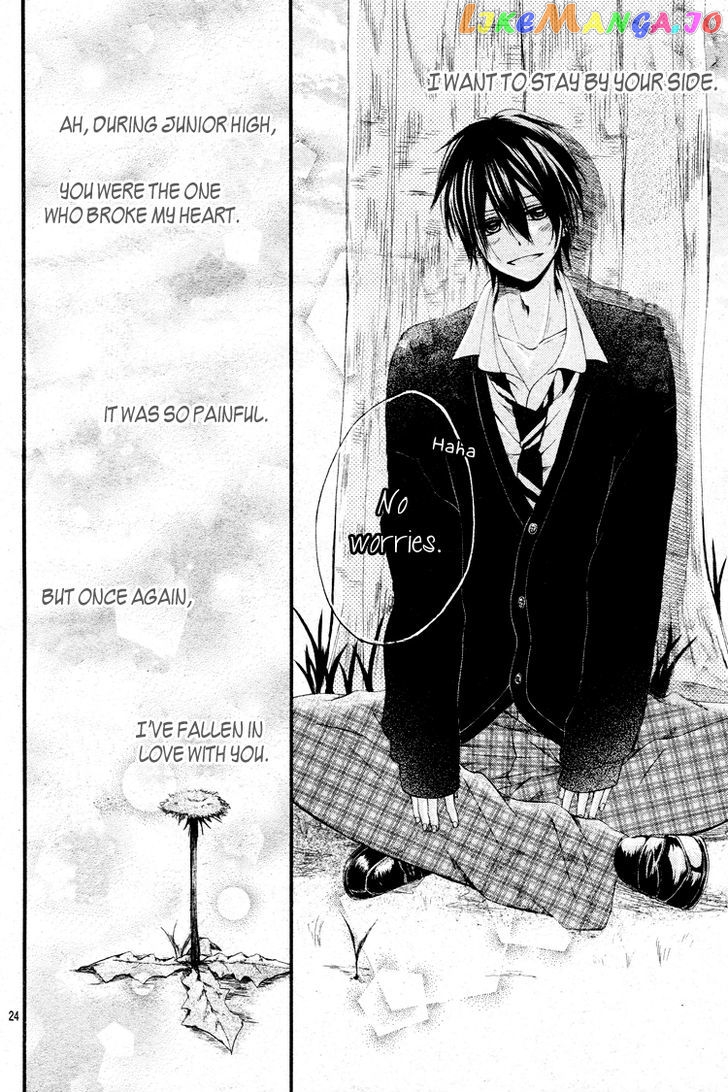 Kimi Wa Maru De, Ano Hana No You De. chapter 1 - page 24