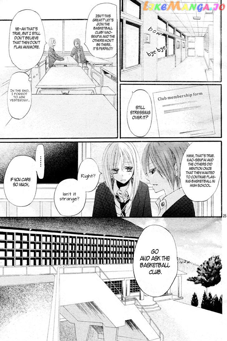 Kimi Wa Maru De, Ano Hana No You De. chapter 1 - page 25
